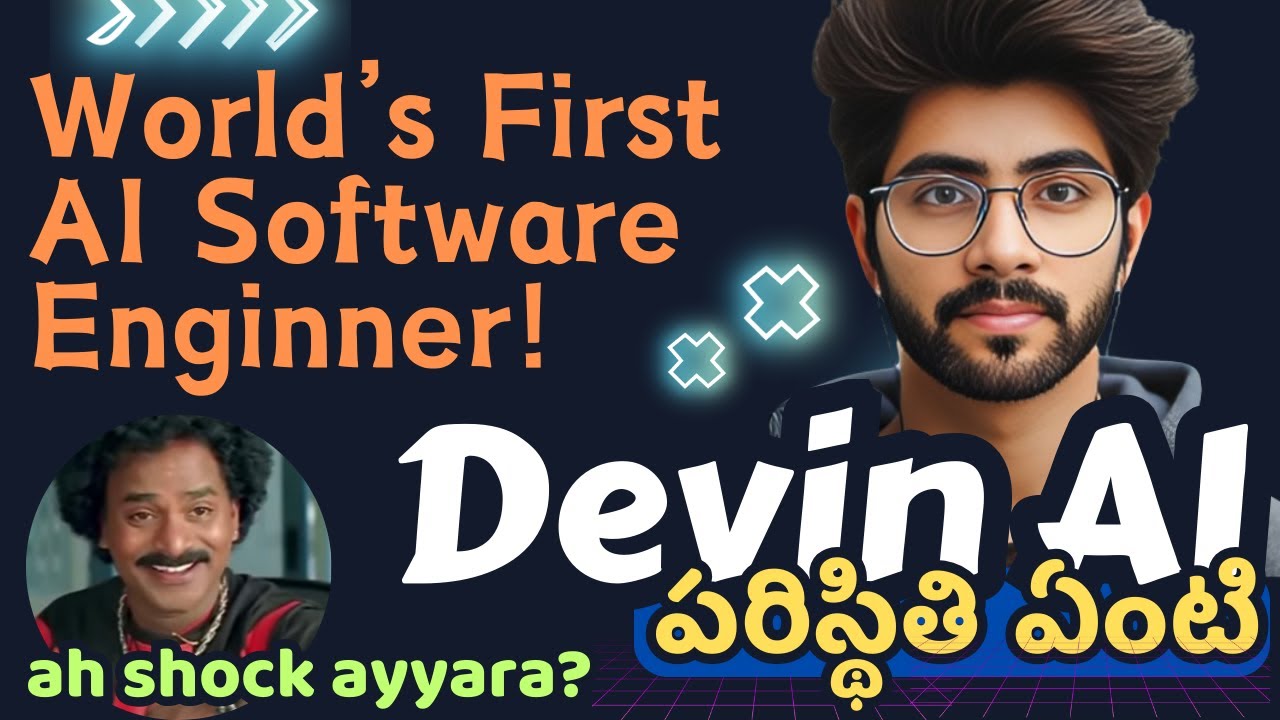 Will Devin AI replace Software Engineers? [Telugu] | Vamsi Bhavani