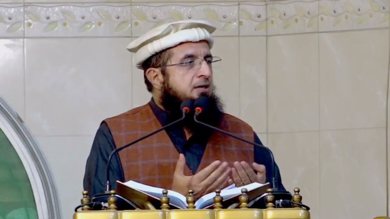 Friday Sermon |حقوق اولاد بذمہ والدین By Hafiz Asad Mehmood Salfi (9-1-2026)