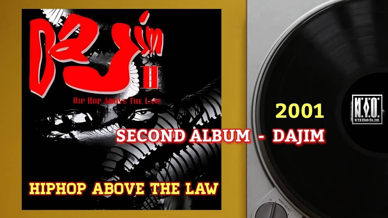 ผีสิง-SECOND ALBUM DAJIM | HIPHOP ABOVE THE LAW 2001#ดาจิม #dajim