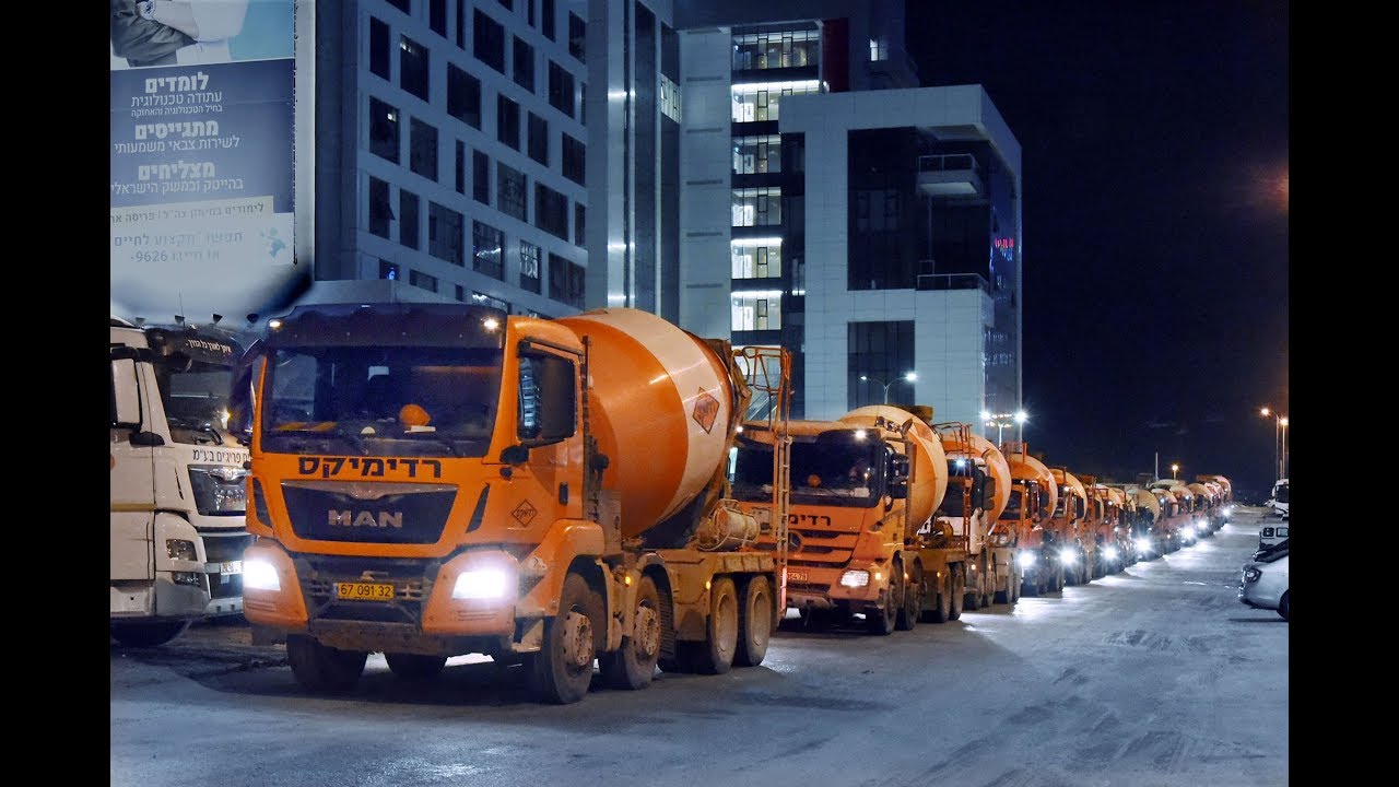 ReadyMix Cemex Israel   Holon Casting V2   190217