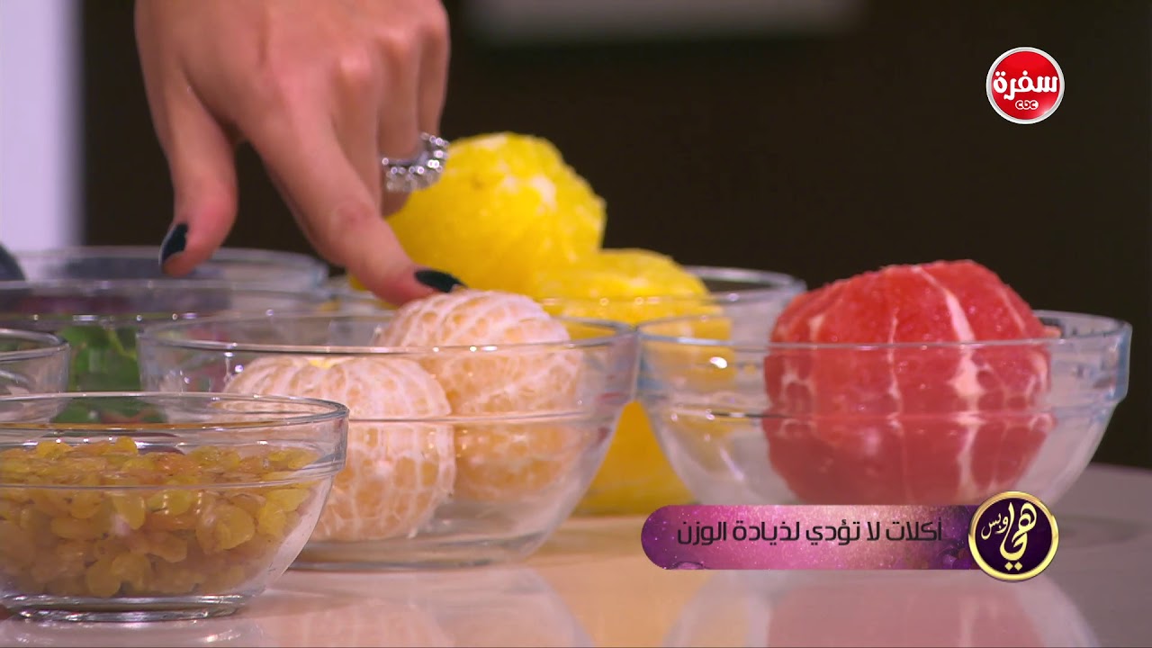 أكلات تشعرك بالشبع ولا تزيد الوزن  | هي وبس