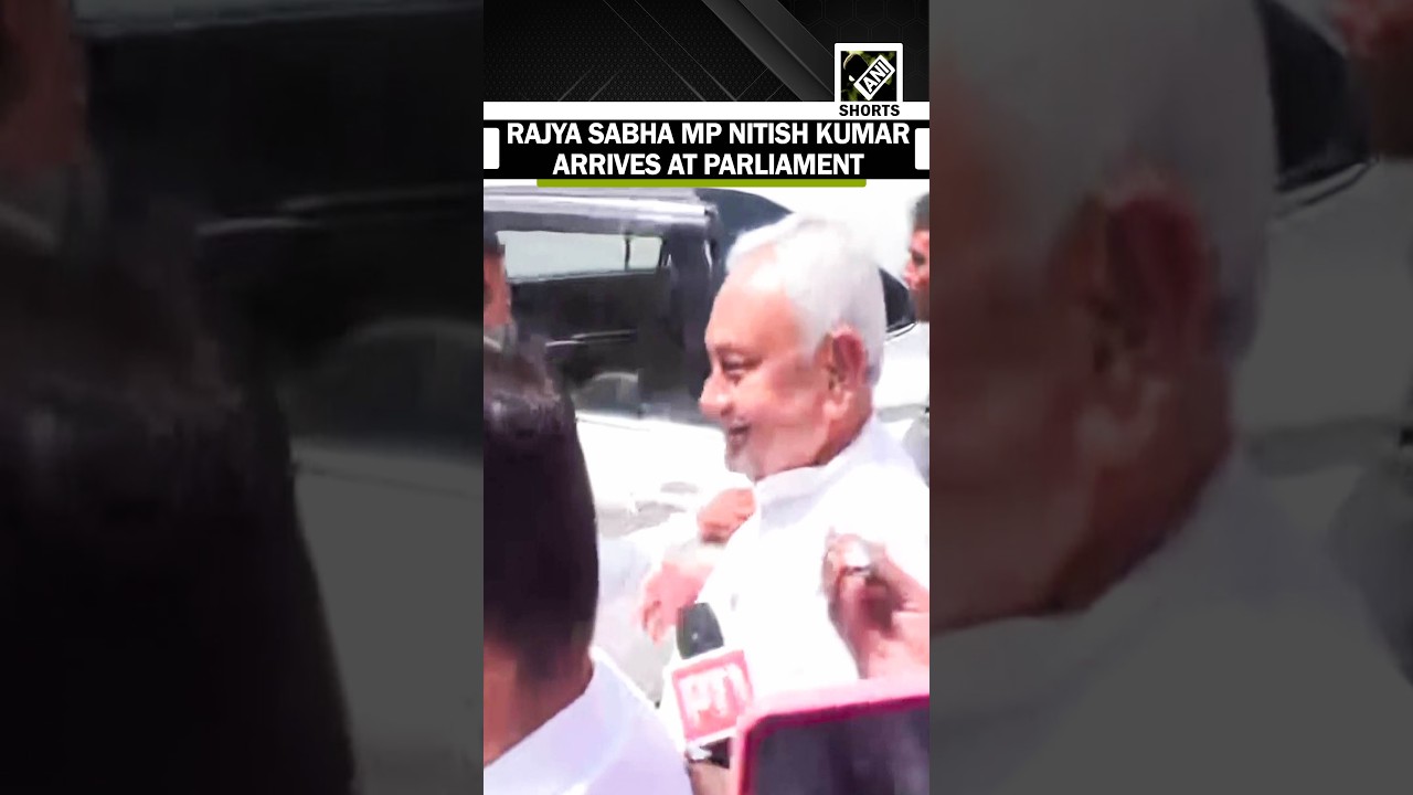Rajya Sabha MP Nitish Kumar arrives at Parliament on fourth day of Monsoon session