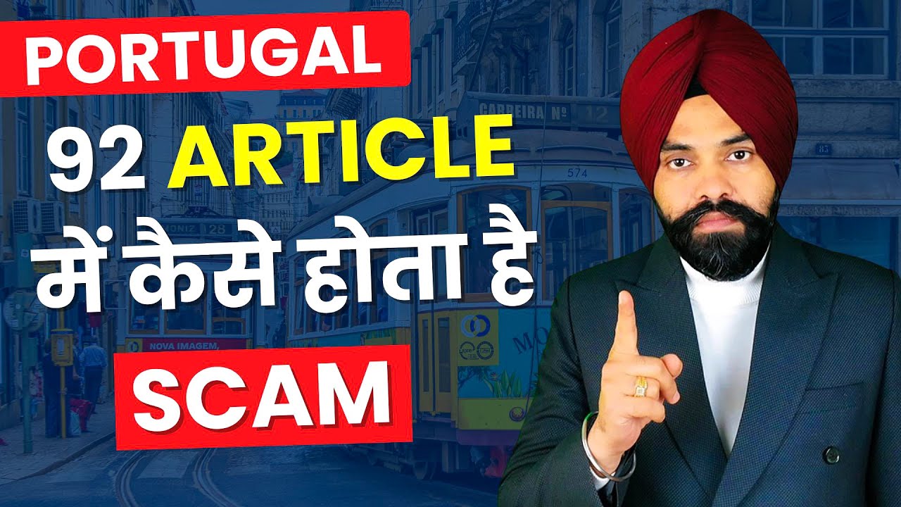 Hidden Truth Behind The 92 Article Portugal SCAM