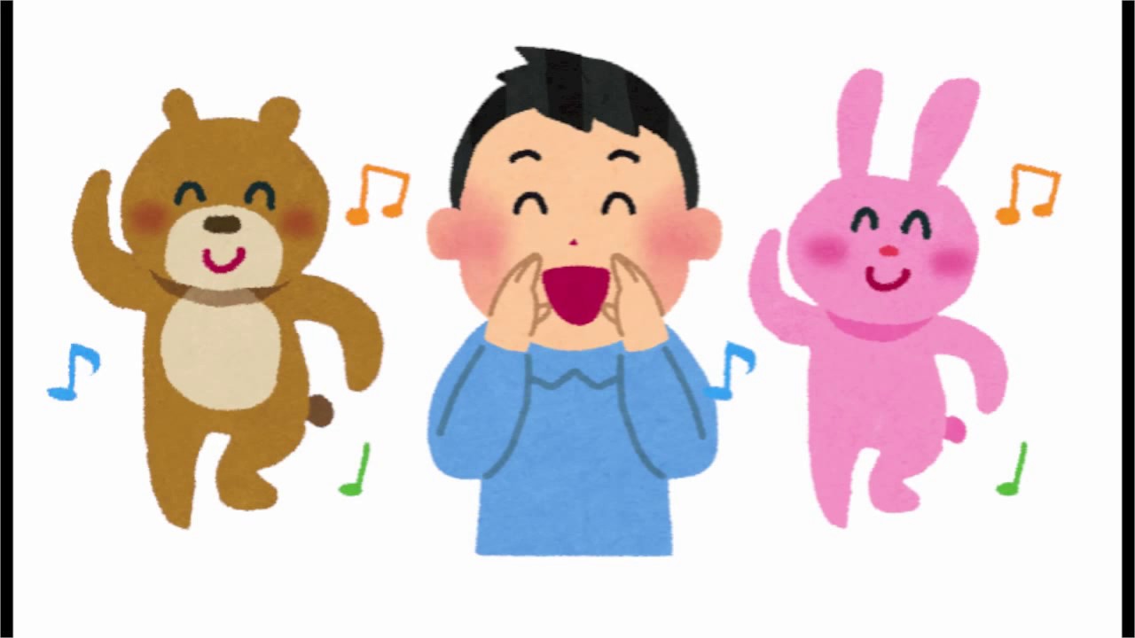GOOD MORNING SONG ~ Ohayo Gozaimasu Kindergarten~　「おはようございますのうた」　「お早うございますのうた」by Drumbeat.   (D.W.）
