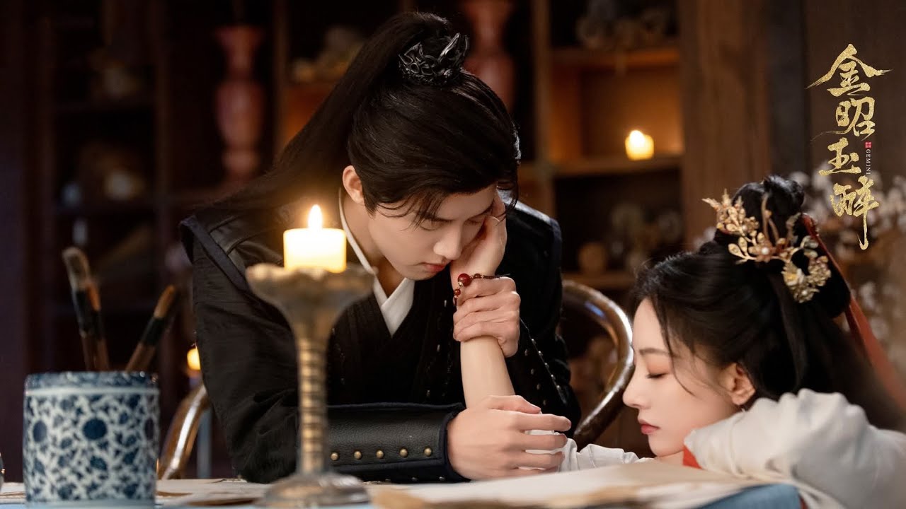 Tương Tư - Nhất Sam Kh&acirc;m (相思 - 一衫衿) - Kim Chi&ecirc;u Ngọc T&uacute;y OST (金昭玉醉 OST) - Gemini