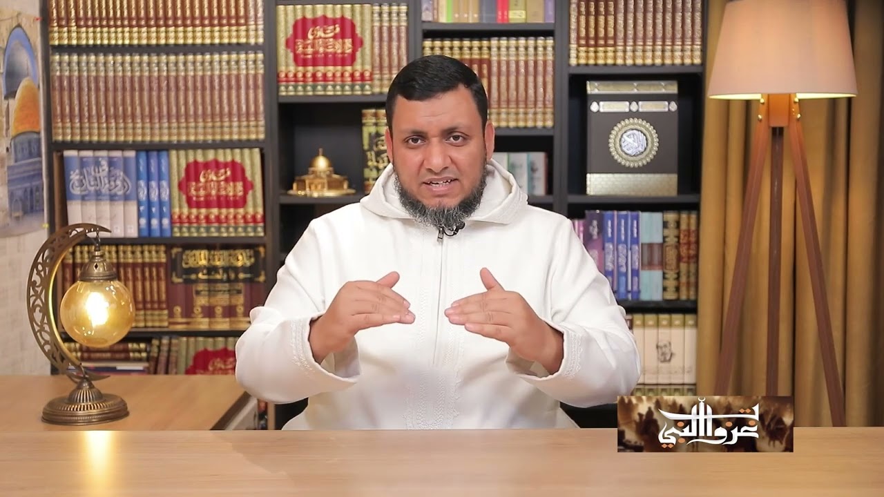 غزوات النبي | 19. الفتح المبين.. صلح الحديبية | محمد إلهامي
