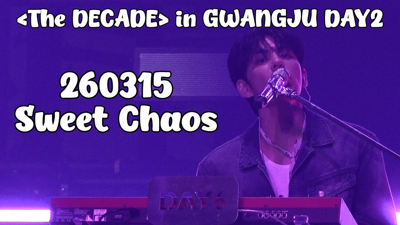[4K] 260315 DAY6 - Sweet Chaos (원필 직캠) | DAY6 10th Anniversary Tour [The DECADE] in GWANGJU DAY2