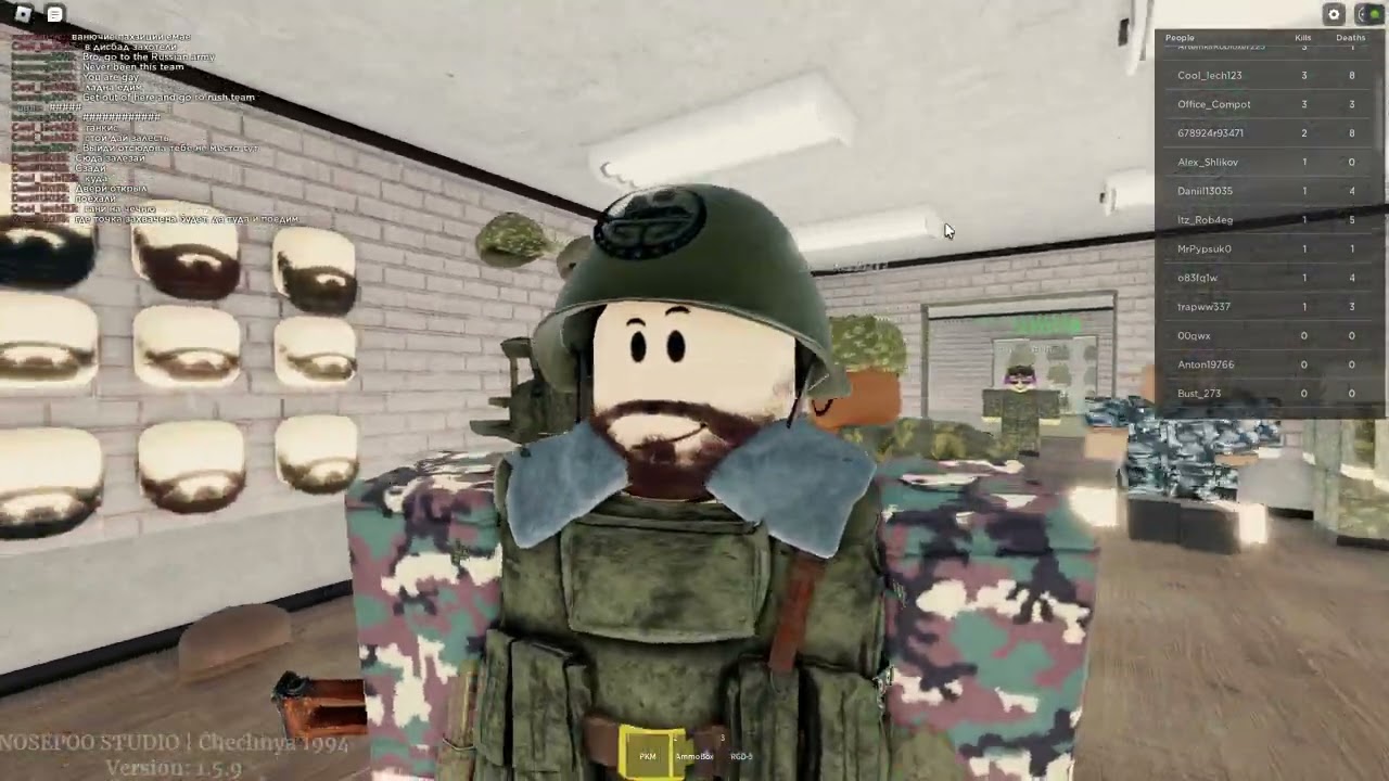 Roblox очень реалистичный режим чечня 1994
