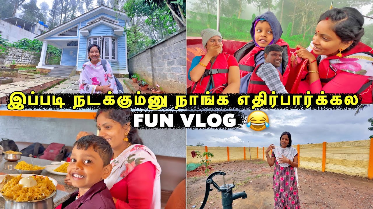 ஏற்காடு போய் இப்படி நடக்கும்னு நாங்க எதிர்பார்க்கல 🤣| Fun Travel Vlog | Vinoth Seetha