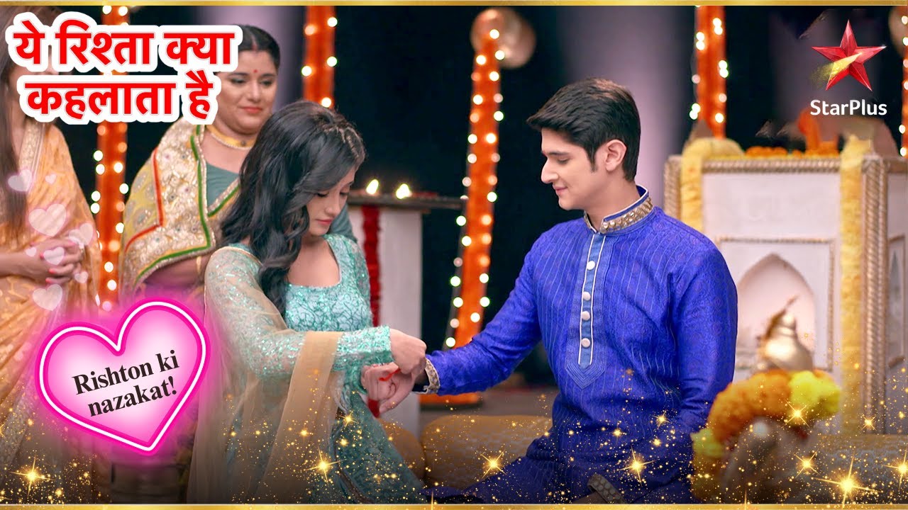 Singhanias ने मनाया रक्षाबंधन! | Full Ep. 2172 - 2173 | Yeh Rishta Kya Kehlata Hai