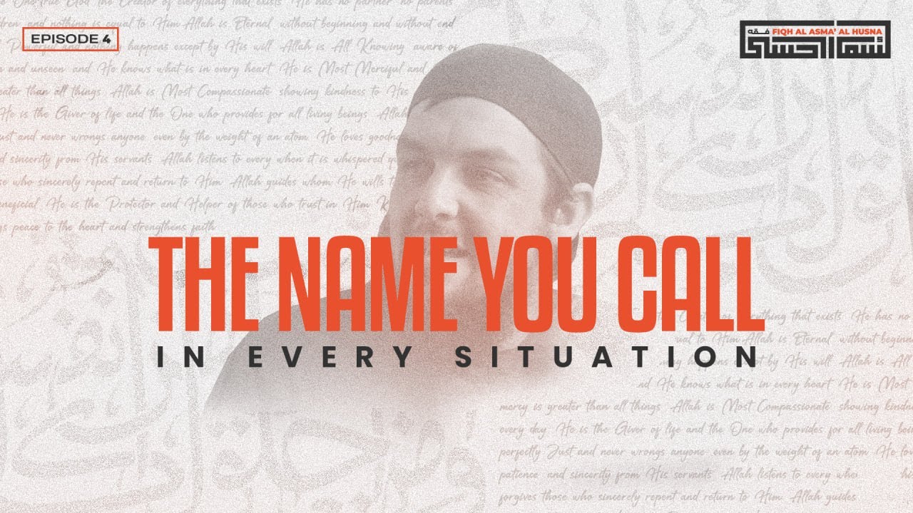 What Do You Know About The Name “ALLAH”? | Names & Attributes of Allah #4 | Ust. Muhammad Tim Humble