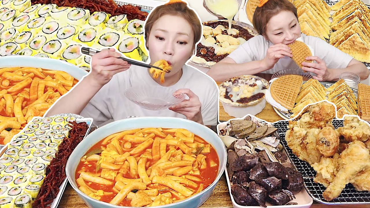 동네 분식 먹방! 떡볶이, 치킨, 순대, 어묵탕, 계란말이 김밥!! 후식으로 팥빙수, 와플, 토스트까지!230606/Mukbang, eating show