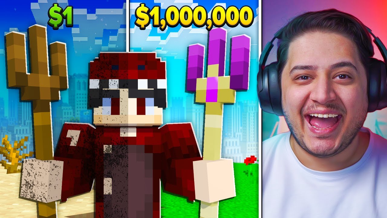 ماين كرافت مستويات الرماح من 1$ الى 1,000,000$ 🔥! | الرمح الاسطوري !