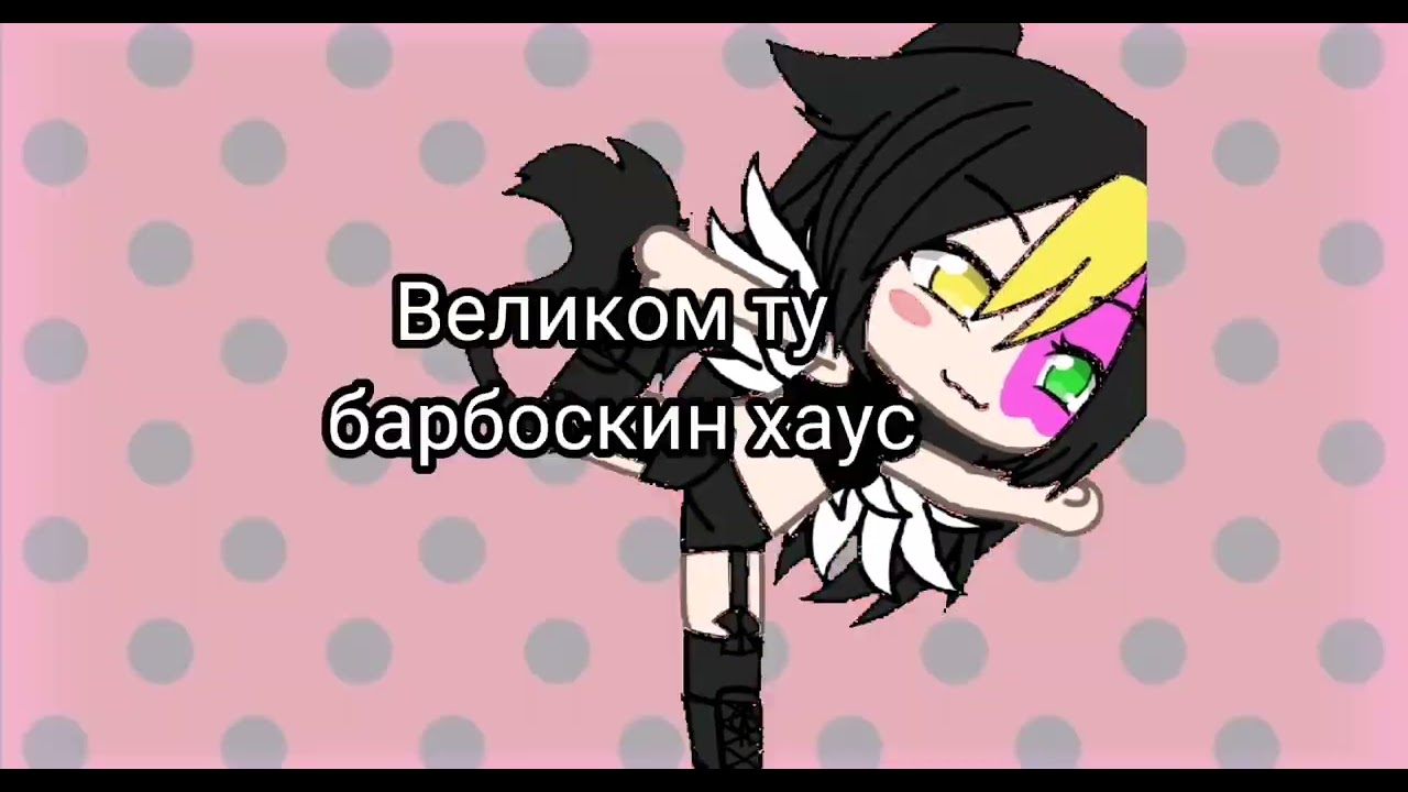 интро для @_«TV langou (цель 1к)»_ 