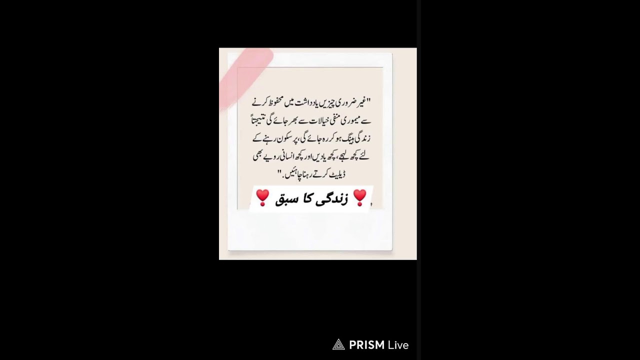 Live streaming of Rashi Foods