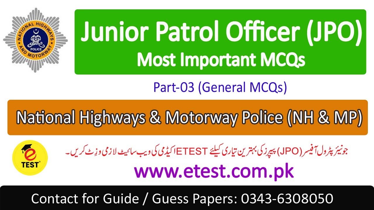 JPO National Highways & Motorway Police Solved Past Papers Part-3 || JPO NH & MP Solved MCQs ||ETEST