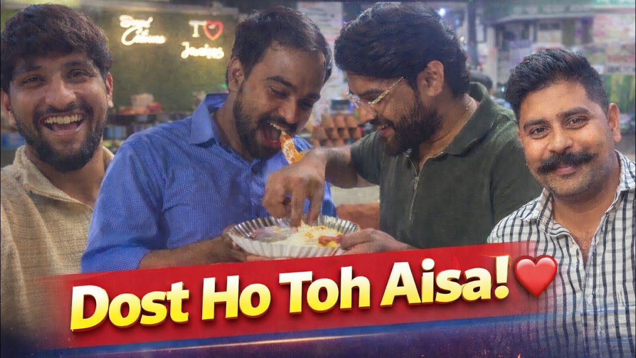 ❤️Dost ho toh aisa🤣#logvideos #friendship #youtube #trinding #vlog #viral 