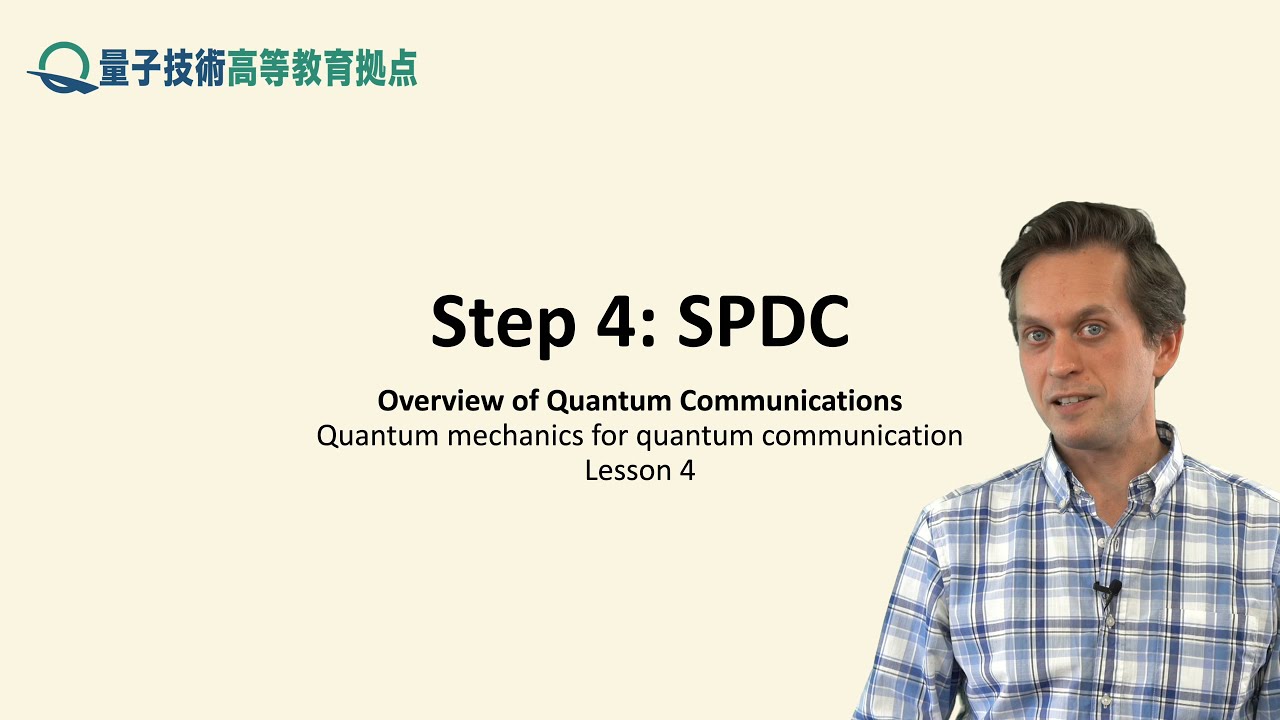 4-4 SPDC