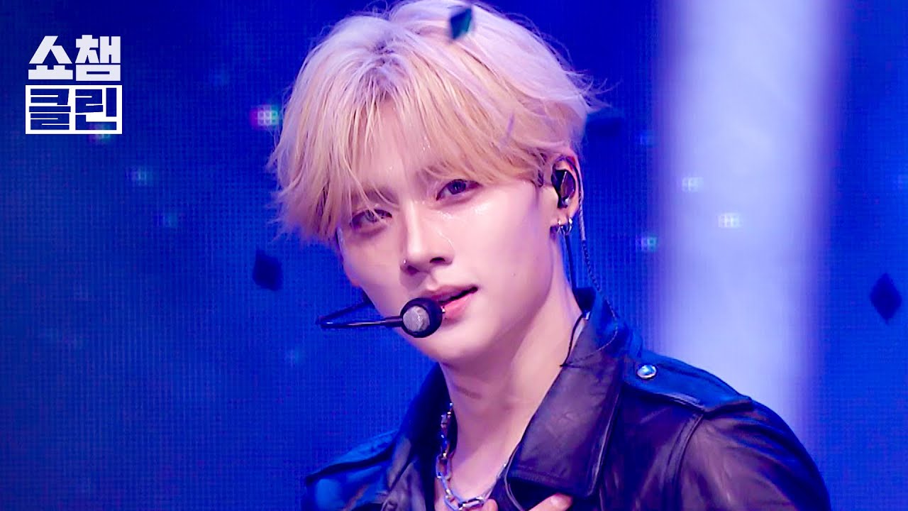 [덕질캡처용♥CLEAN] ALPHA DRIVE ONE - FREAK ALARM l Show Champion l EP.585