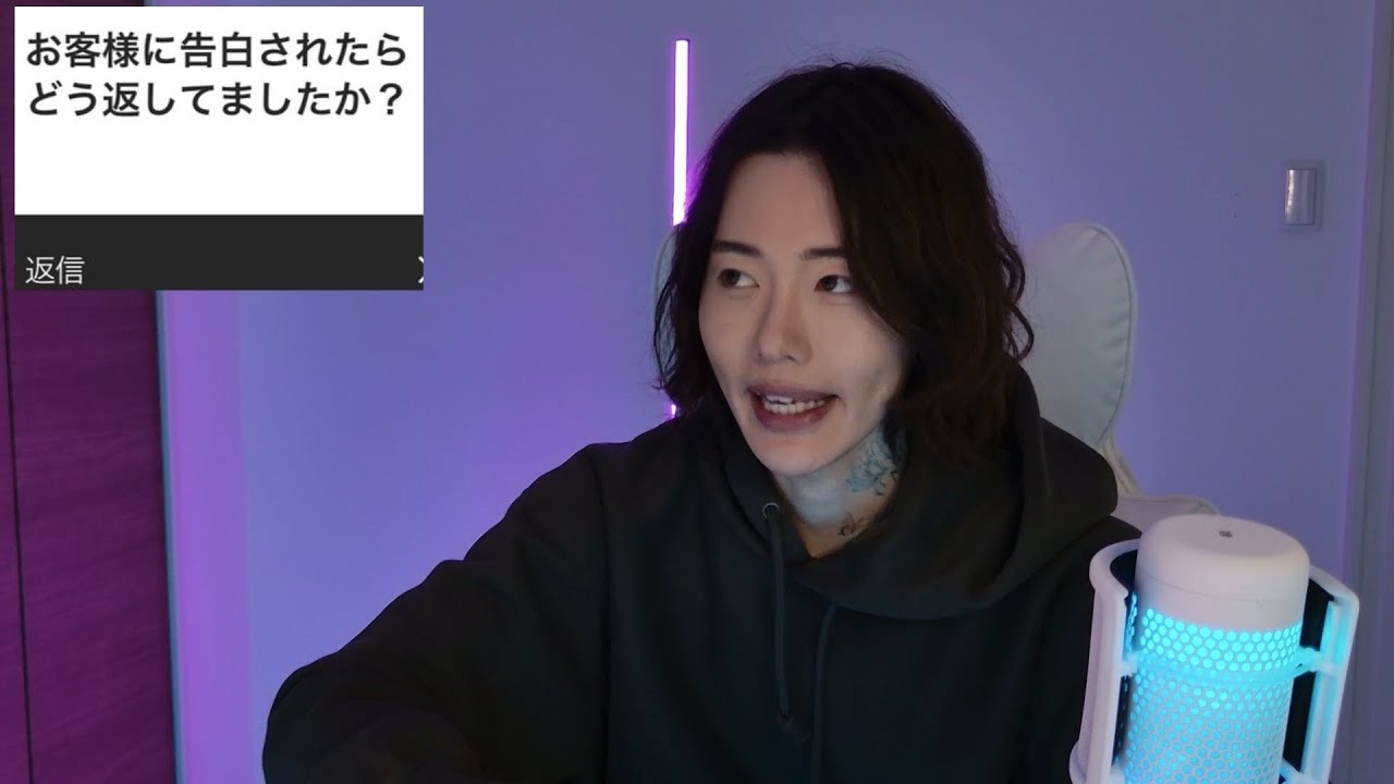 ホストがつい甘えたくなる女の子