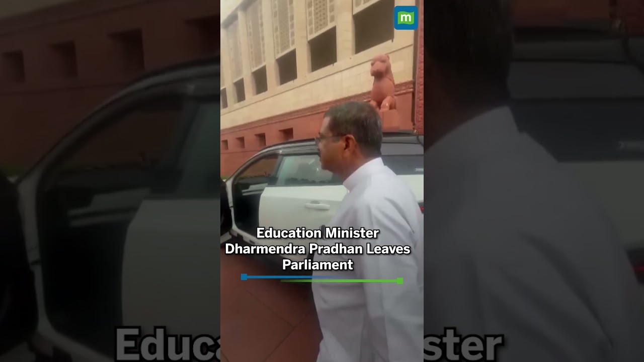 Education Minister Dharmendra Pradhan Leaves Parliament | CJP Protest