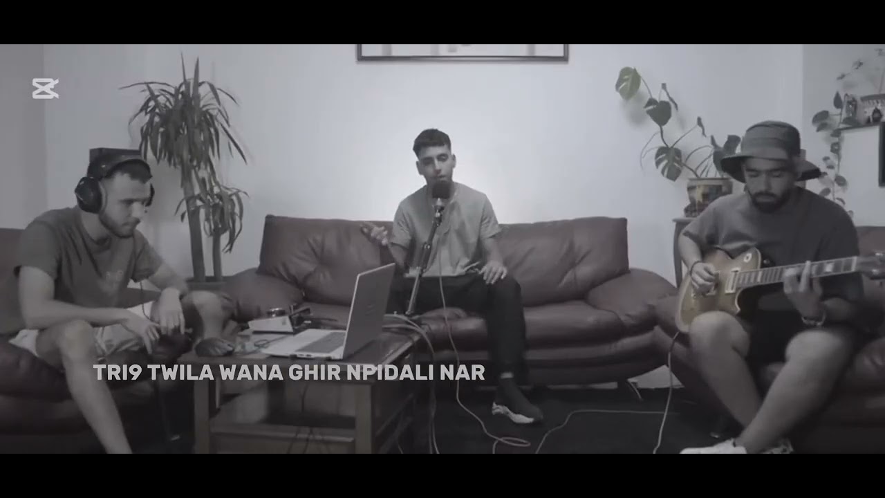 L’vibe wana mani mena #music @lvibeofficial