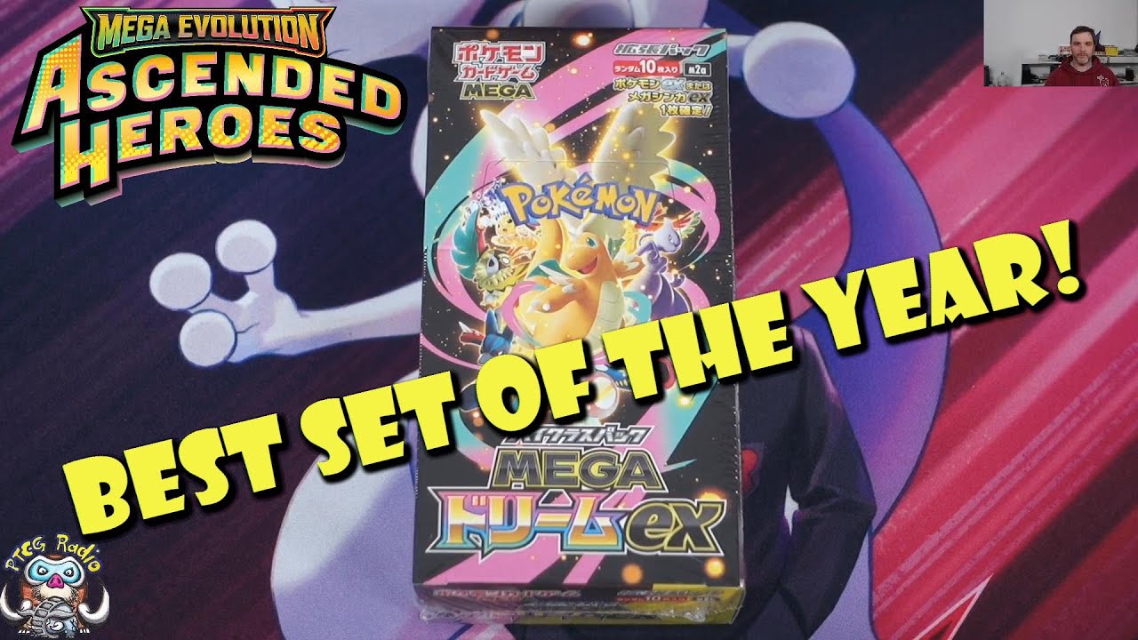 Лучший набор Pok&eacute;mon TCG этого года! Открытие бустерного бокса Mega Dream ex! (УРА! Новый набор P...