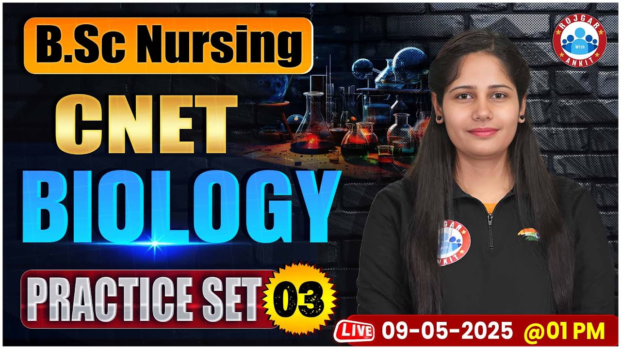 CNET Biology Practice Set #3 | BSc Nursing Entrance Exam 2025 | BSc Nursing Biology Questions | RWA