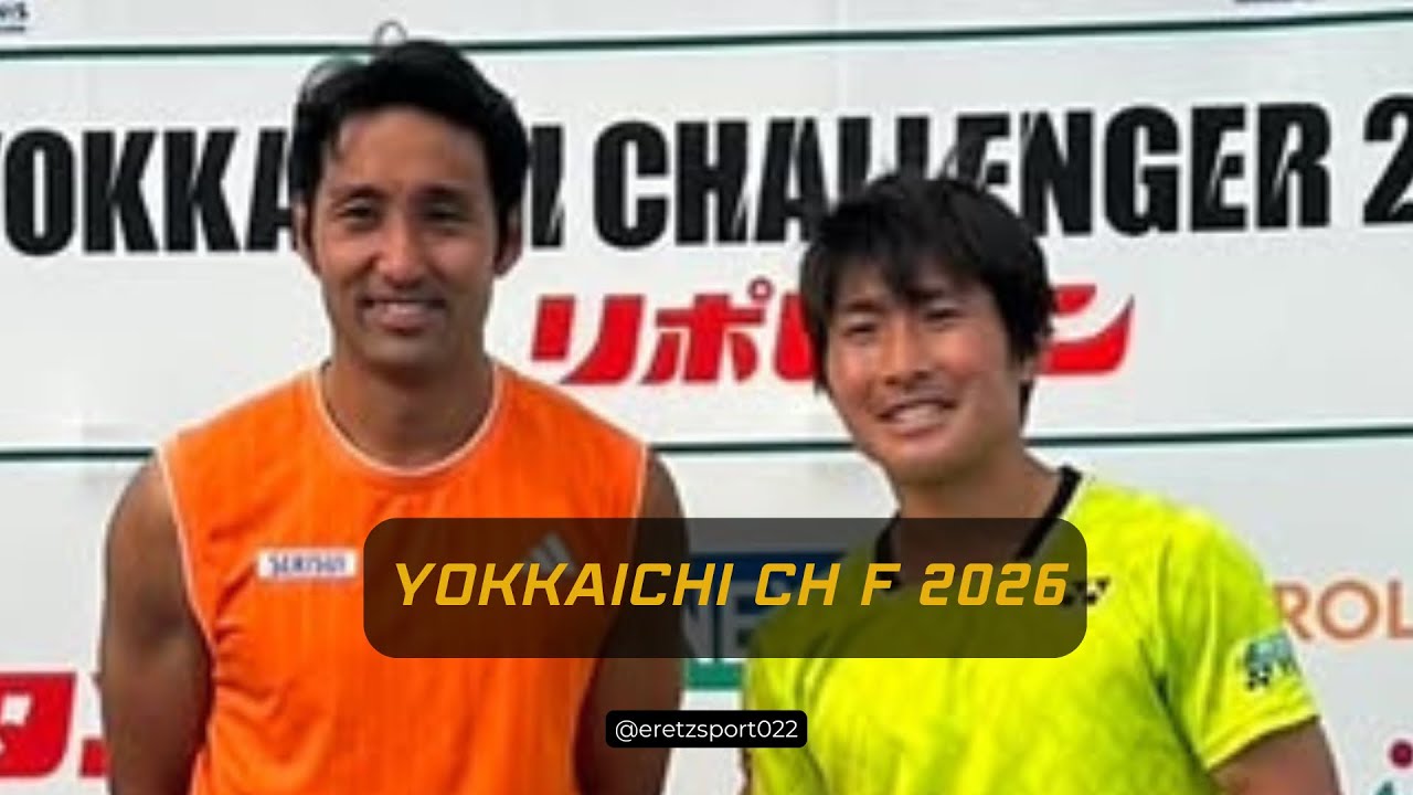 Yokkaichi Challenger 2026 F: Rio Noguchi [7] vs. Yasutaka Uchiyama Condensed Match