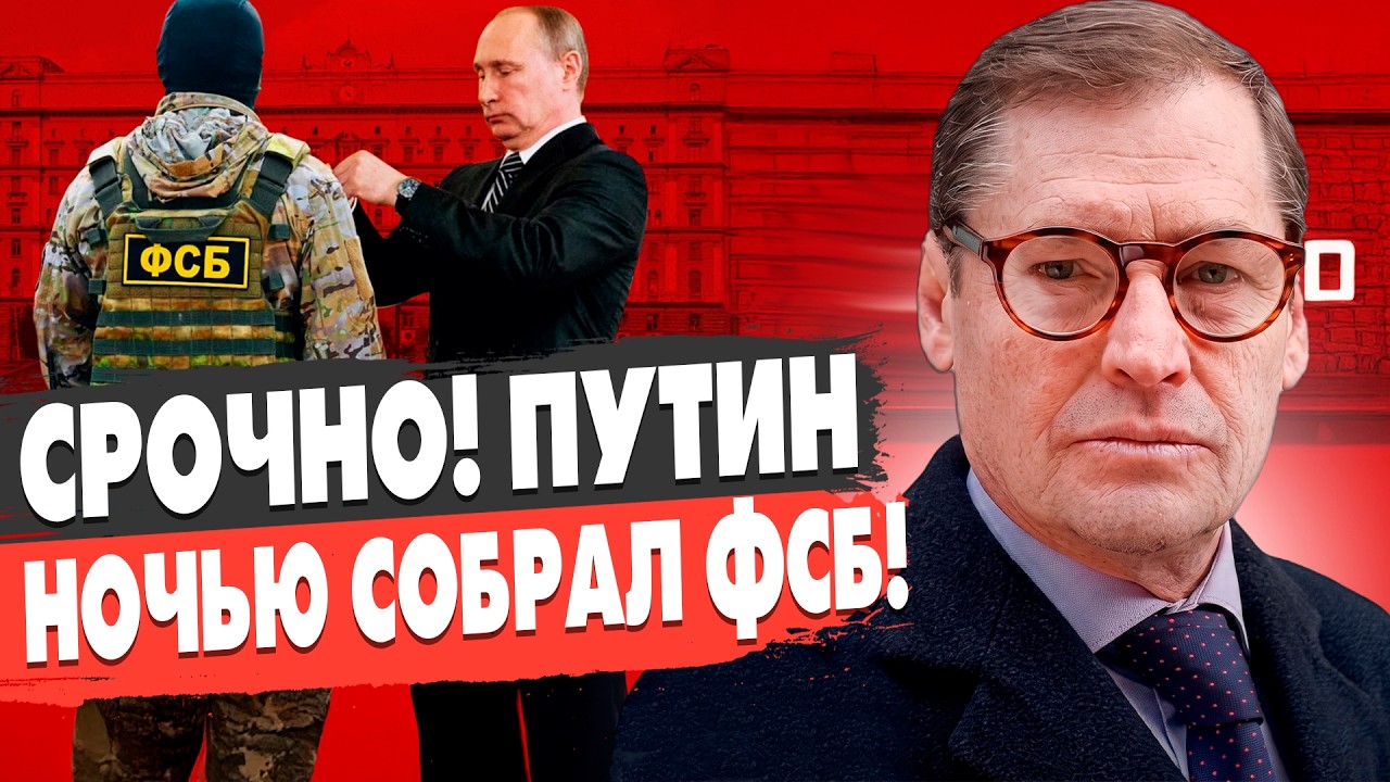ПЕРЕВОРОТ В РФ: ПУТИН ТЕРЯЕТ ВЛАСТЬ?! ПРИГОЖИН ЖИВ?! ЖИРНОВ - КИТАЙ И РФ ПРОТИВ США!