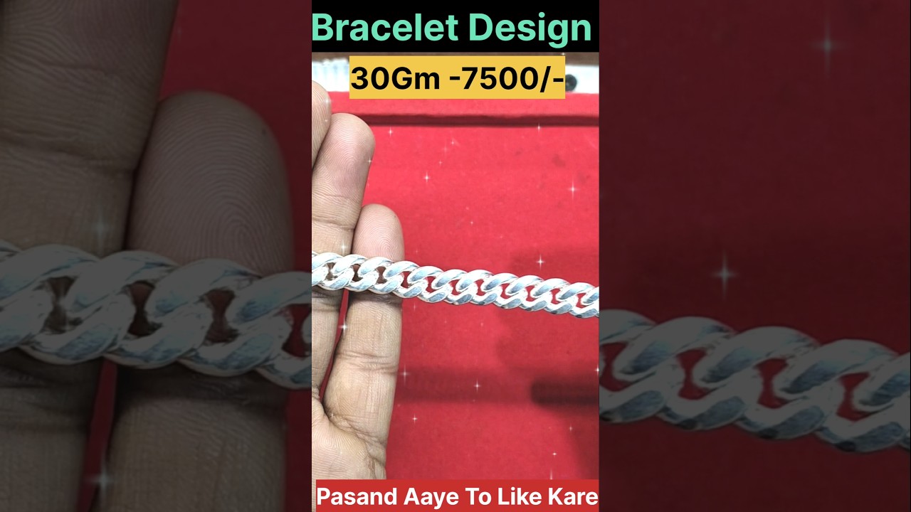 जेंट्स ब्रेसलेट डिजाइन कीमत के साथ 