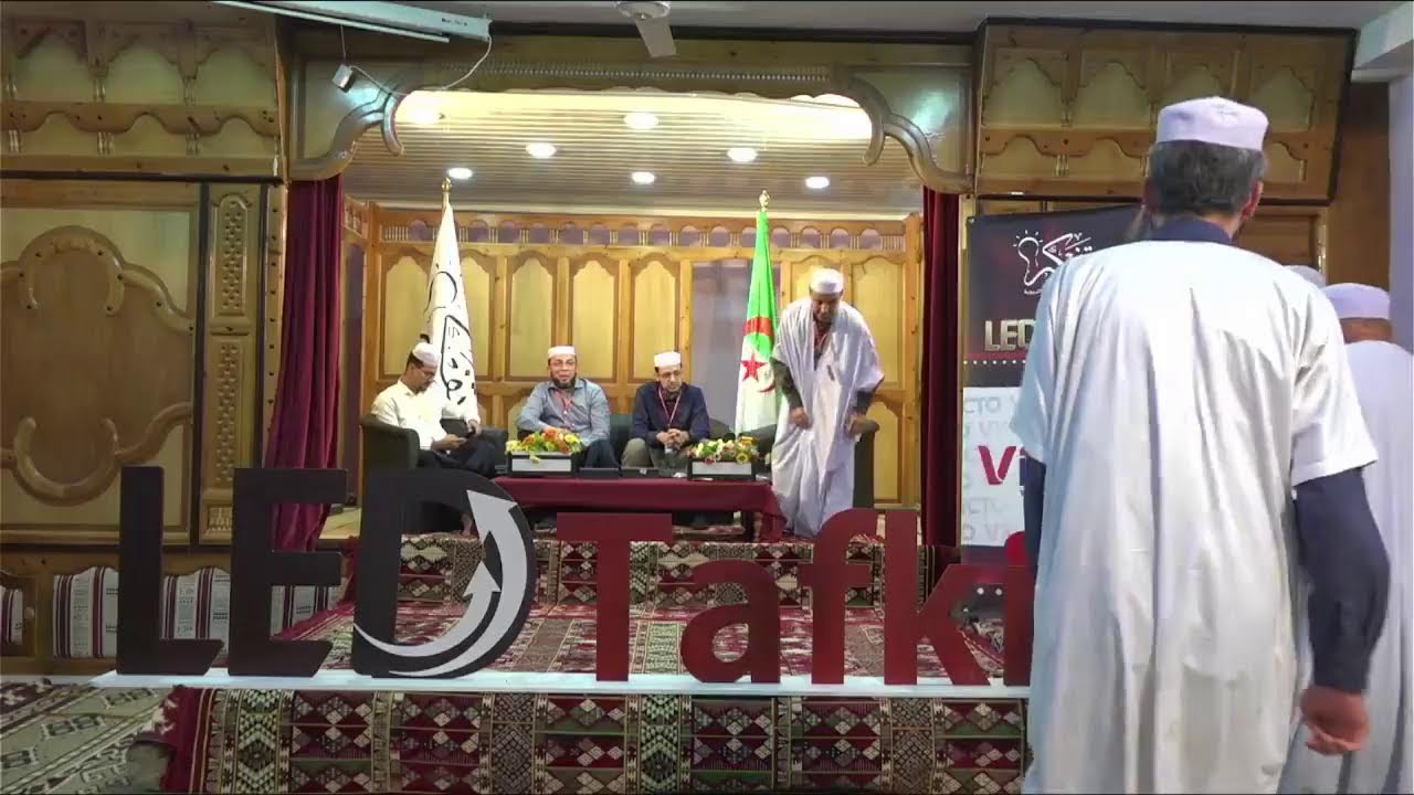 #جمعية_تفكير_للدراسات_التربوية #LED_Tafkir #تجارب_ناجحة_في_التعليم