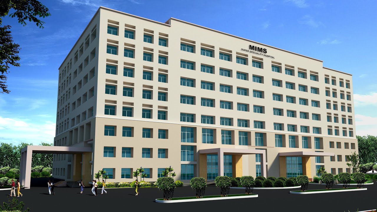 MIMS Campus Tour