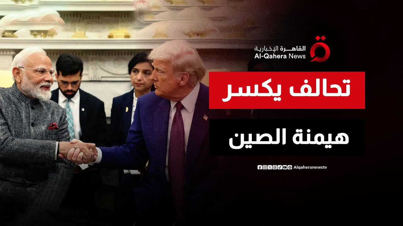 بـ