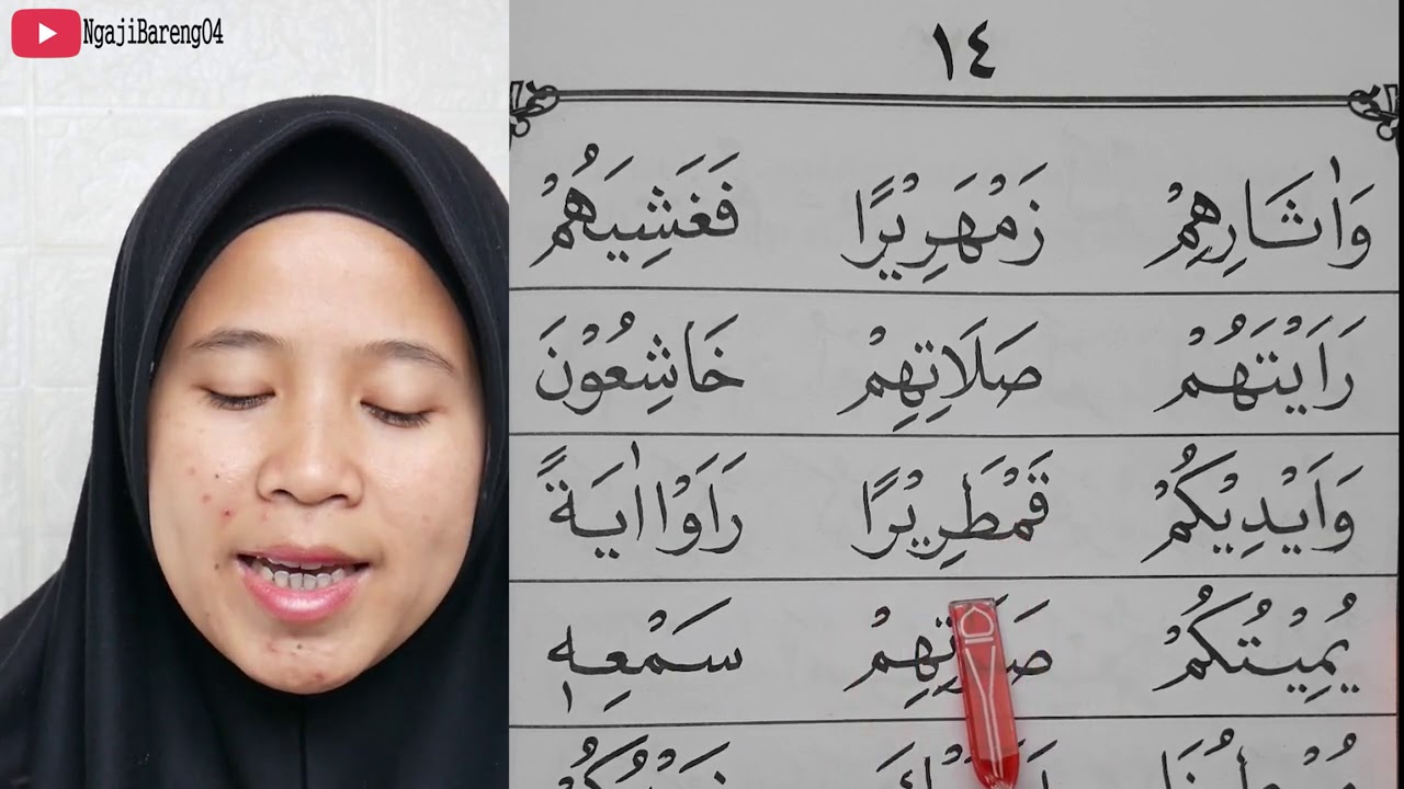 TERBARU BELAJAR MEMBACA IQRO 4 BAGIAN 12 HALAMAN 14 VERSI HURUF BESAR VISUAL TATAP MUKA PENGAJAR