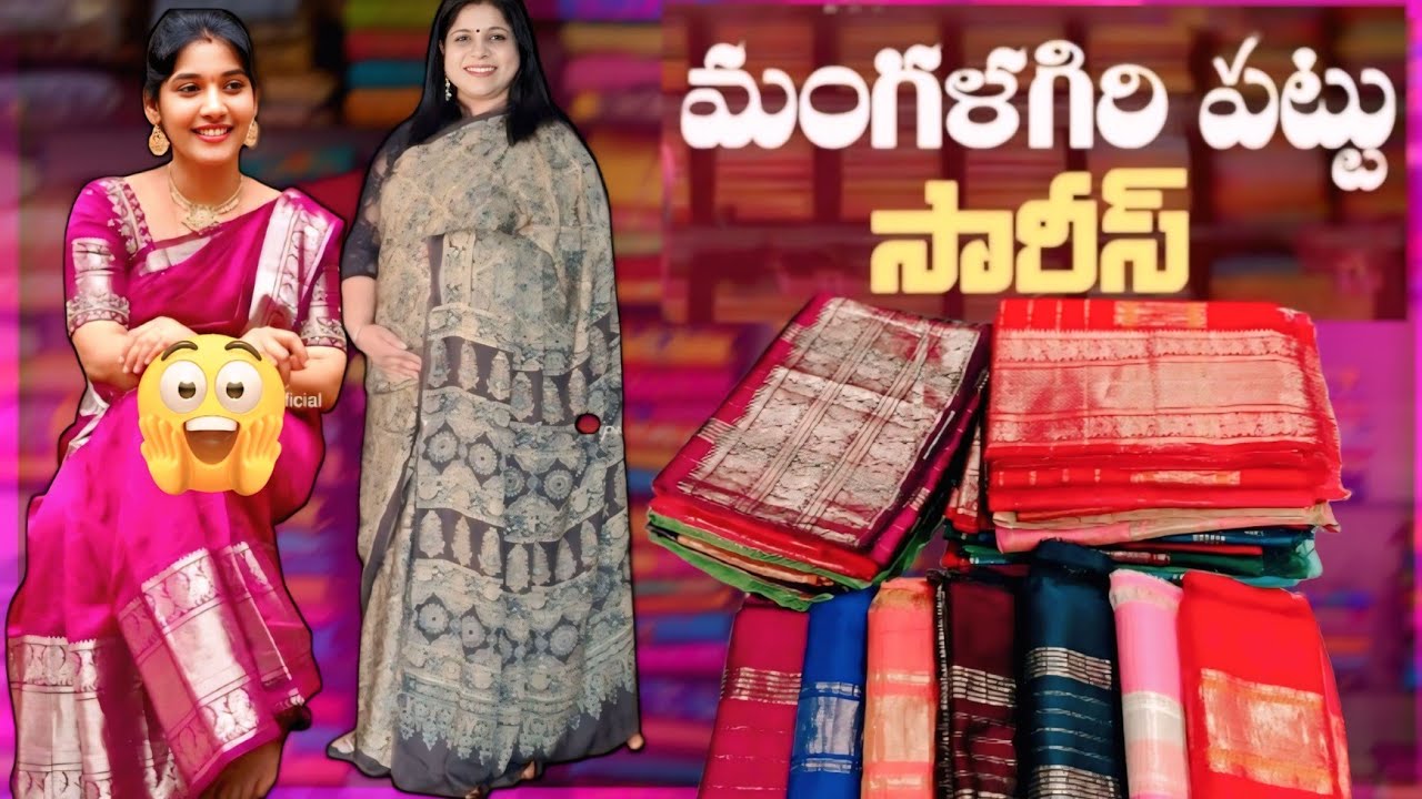 Mangalagiri pattu sarees with pure quality CNR Handlooms Mangalagiri new collection