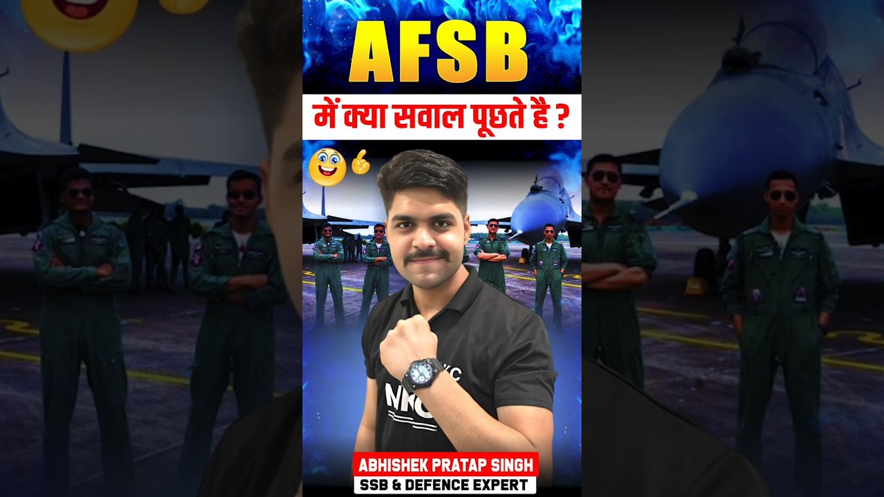 SSB Preparation for AFCAT 2 2025 | What happens in AFSB? 🤔| Questions asked in AFSB Interview