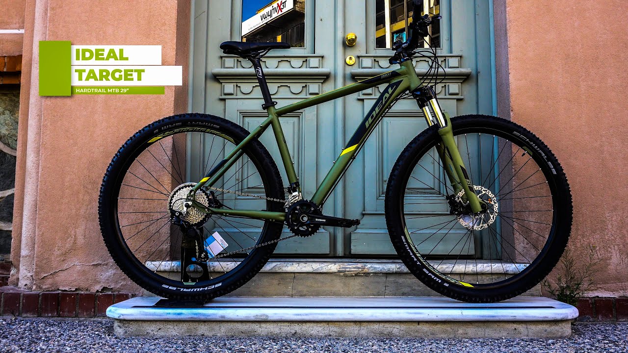 Μόλις ήρθε το νέο MTB IDEAL TARGET [NEW BIKE IN TOWN]