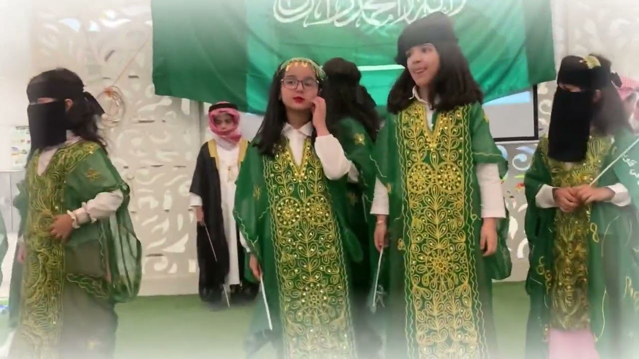 أوبريت اليوم الوطني