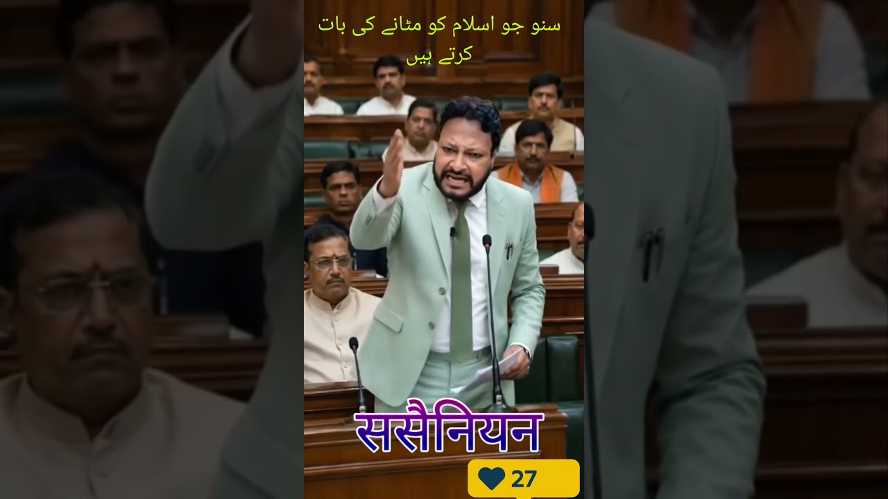 दुनिया के सुपर पावर को मुसलमानों ने हराया ✍️🤔 # #ai #news #societyofai #aitoday #aifoundation #viral