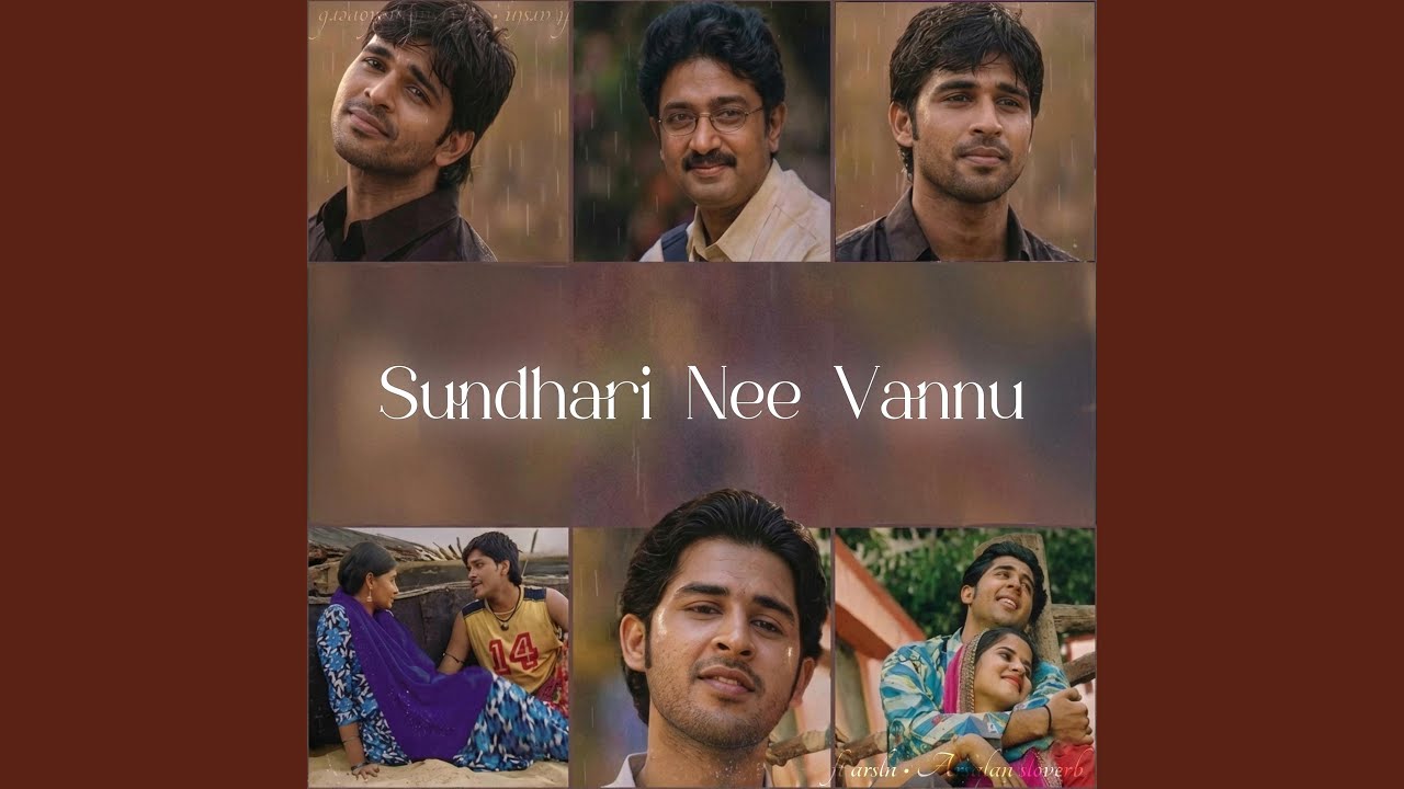 Sundhari Ne Vannu (v2)
