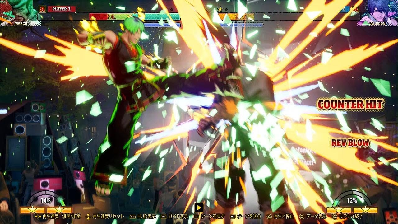 餓狼伝説 City of the Wolves　ランクマ　ジェイフンVS.マルコ⑦