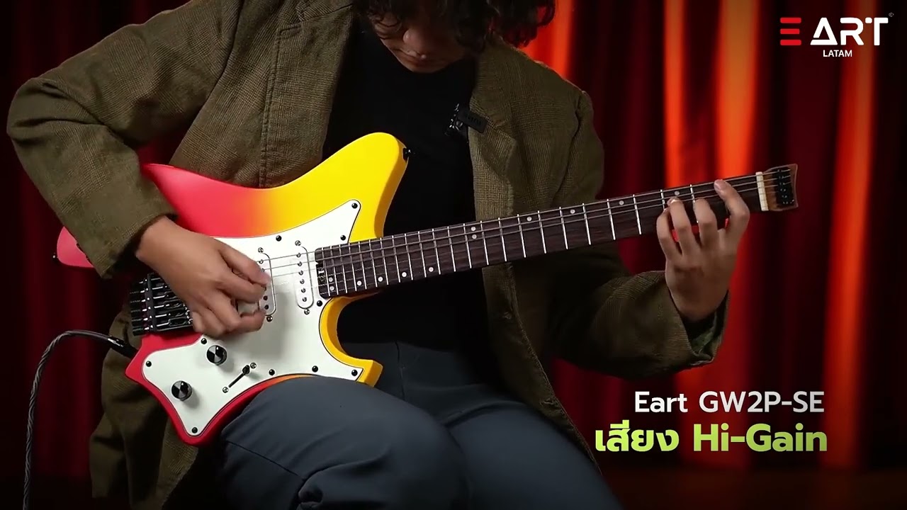 EART COSMO GW2P-SE  +5491127144476 www.eartmusicla.com