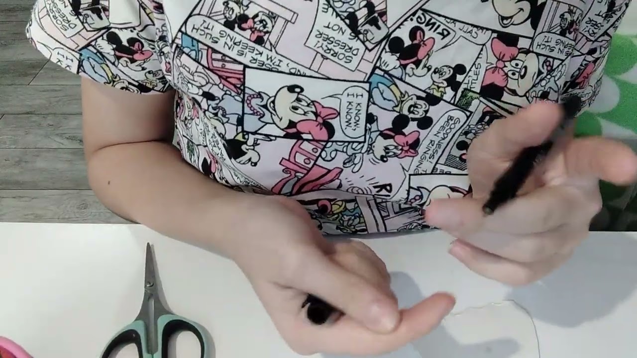 Делаем проведение 👻