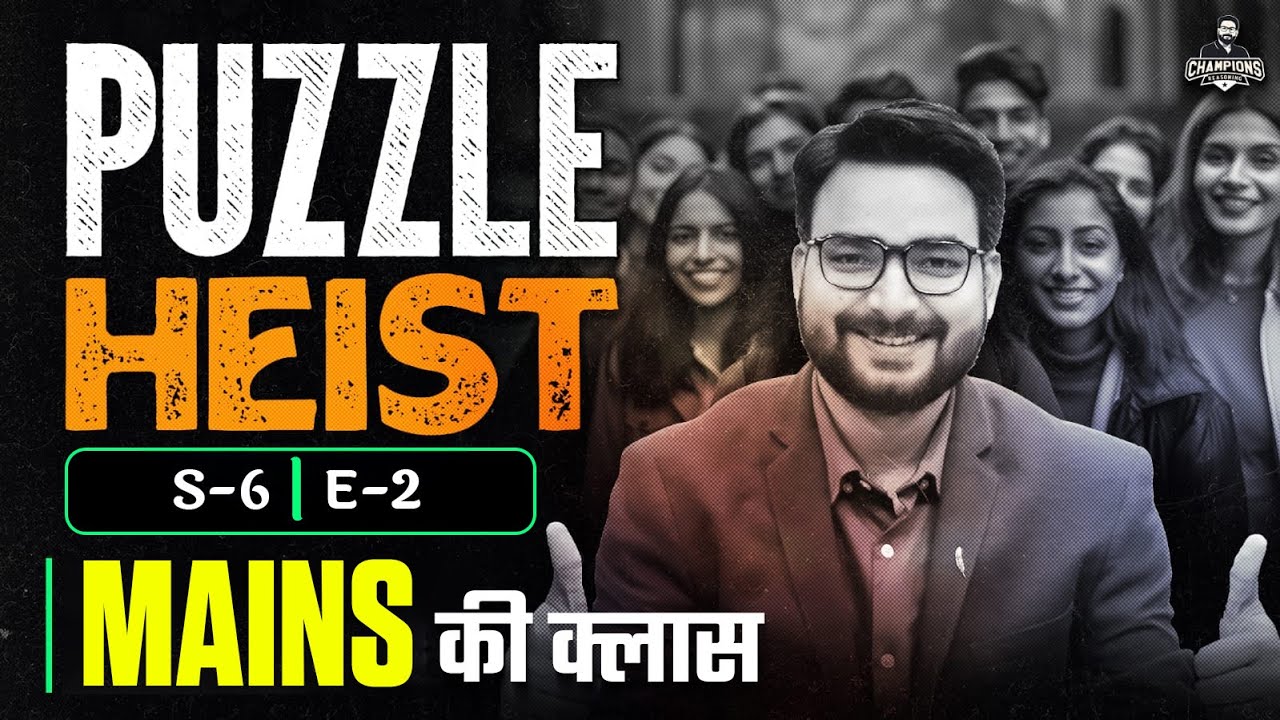 SBI Clerk Mains Reasoning 2025 | Reasoning Puzzle Heist Marathon | RRB PO Reasoning 2025