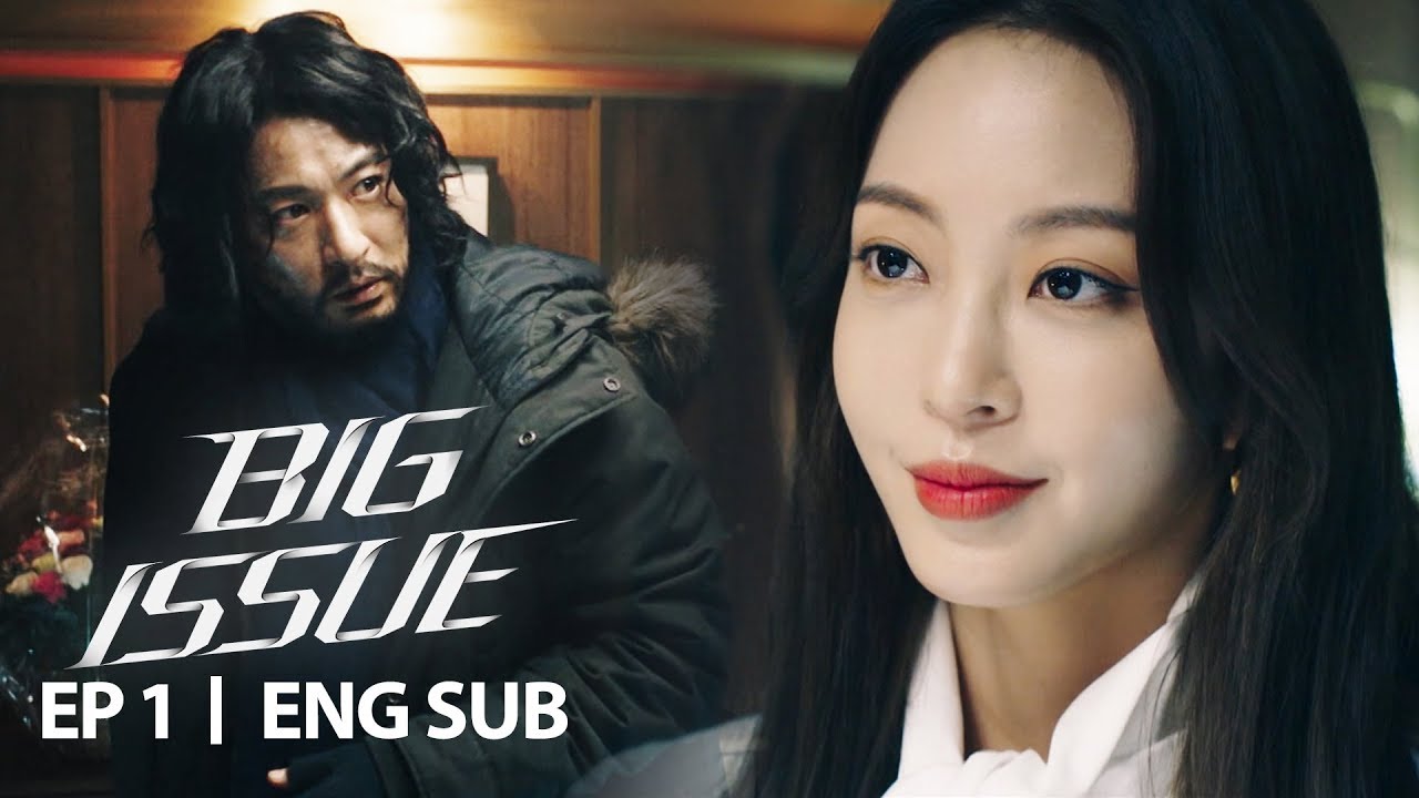 Han Ye Seul 