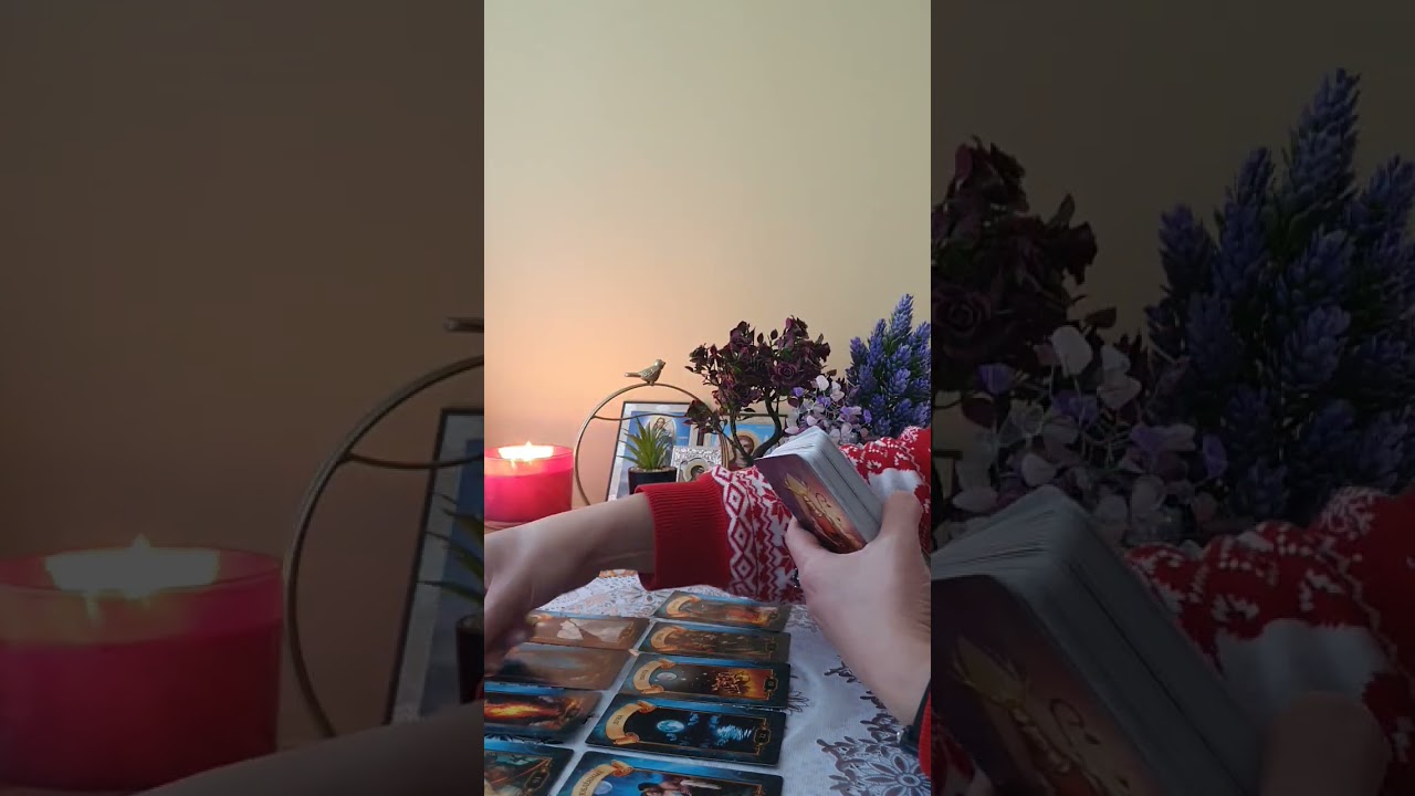 Какво идва до 2 месеца