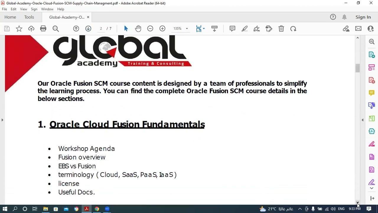 Oracle Supply Chain Management