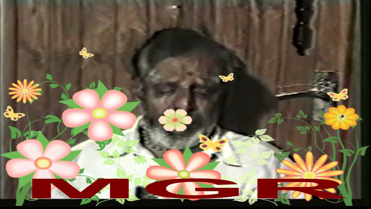 MGR PUNCH NAGESH