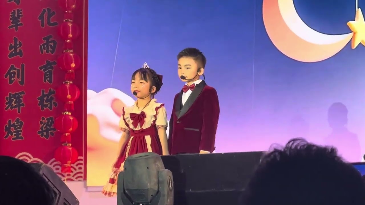 拿笃育才小学 爱心之夜 14.12.2024